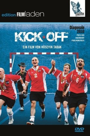 Kick Off Kick Off