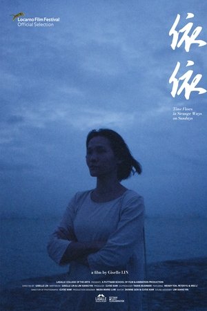 Time Flows in Strange Ways on Sundays Time Flows in Strange Ways on Sundays