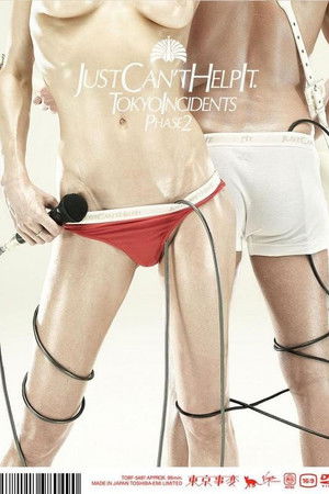 Just can't help it. Just can't help it.