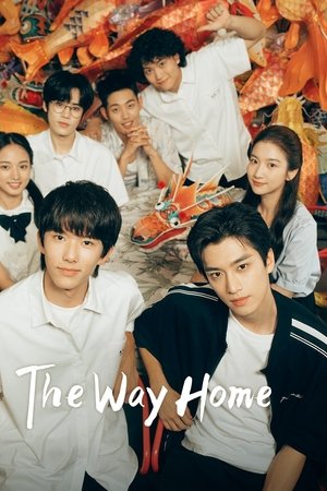 The Way Home