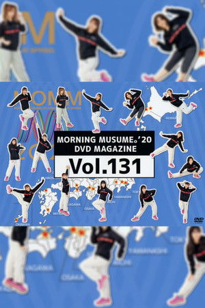 Morning Musume.'20 DVD Magazine Vol.131 Morning Musume.'20 DVD Magazine Vol.131