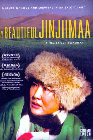 My Beautiful Jinjiimaa My Beautiful Jinjiimaa