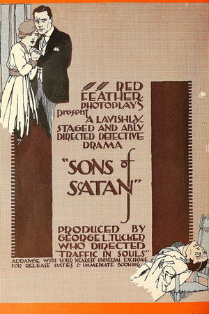 Sons of Satan Sons of Satan