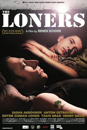 The Loners The Loners