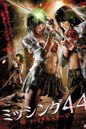 Missing 44 The Final Stage Missing 44 The Final Stage