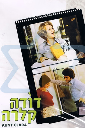 Aunt Clara Aunt Clara