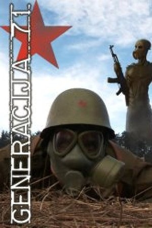 Generation of 71 Generation of 71