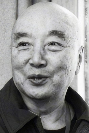 Yu Hai