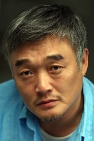 Han Dae-gwan