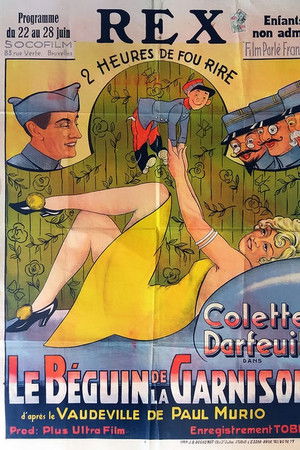 Garrison's Paramour Garrison's Paramour