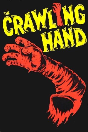 The Crawling Hand The Crawling Hand