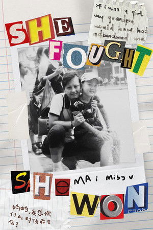 She Fought, She Won She Fought, She Won