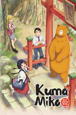 Girl Meets Bear Girl Meets Bear