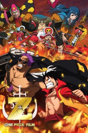 One Piece Film: Z