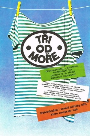 Three from the Sea Three from the Sea