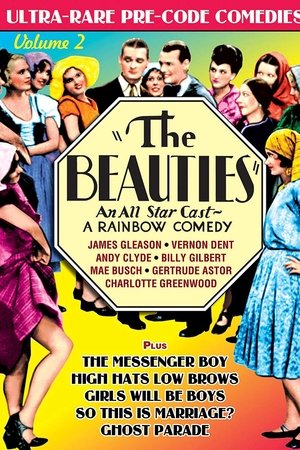 Girls Will Be Boys Girls Will Be Boys