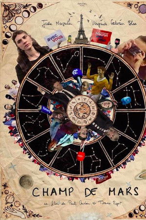 Champ de Mars Champ de Mars