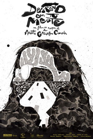 Desert in Your Mind Desert in Your Mind