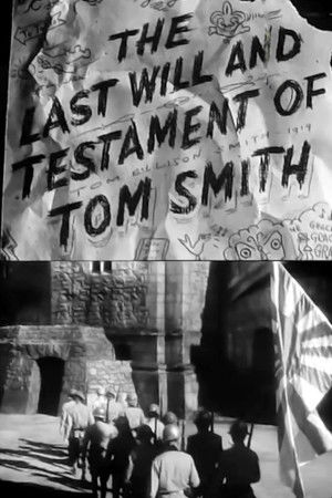 The Last Will and Testament of Tom Smith The Last Will and Testament of Tom Smith