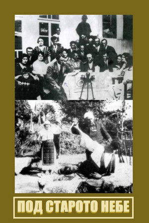 Under the Old Sky Under the Old Sky