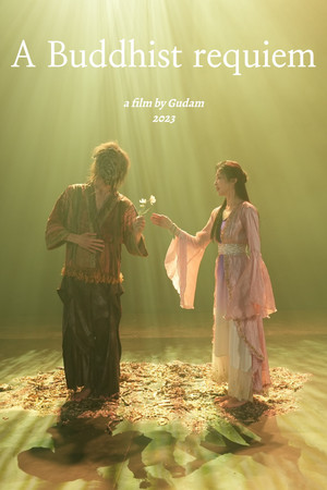 A Buddhist Requiem A Buddhist Requiem