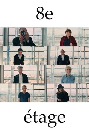 The 8th Floor The 8th Floor