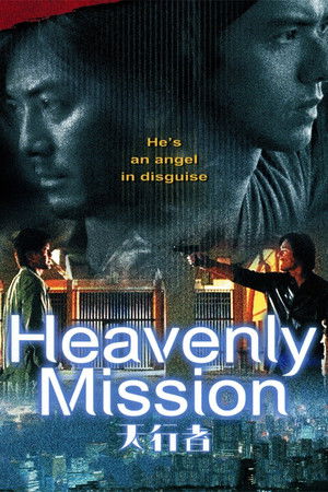 Heavenly Mission Heavenly Mission