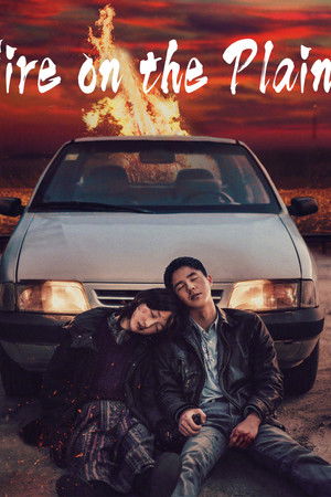 Fire on the Plain Fire on the Plain