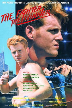 The Fighter, The Winner The Fighter, The Winner