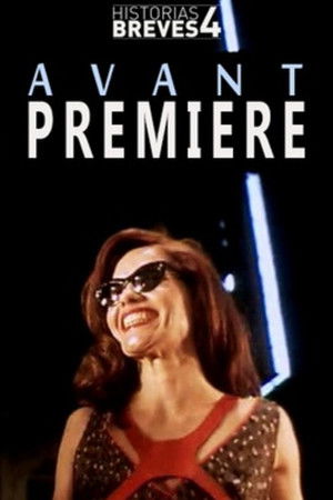 Avant Premiere Avant Premiere