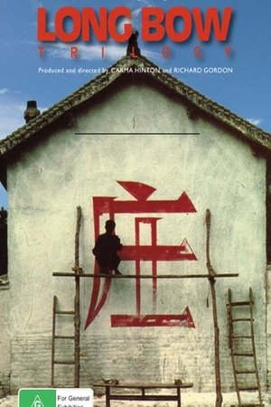 Small Happiness Small Happiness