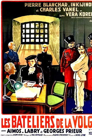 Les Bateliers de la Volga Les Bateliers de la Volga