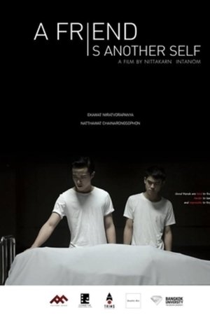 A Friend Is Another Self