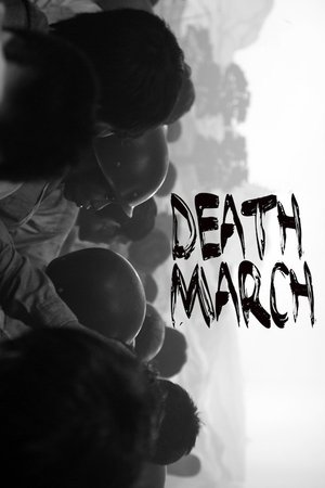 Death March Death March