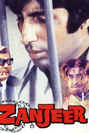 Zanjeer Zanjeer