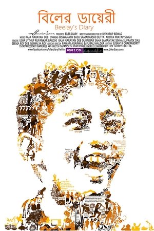 Beelay's Diary Beelay's Diary