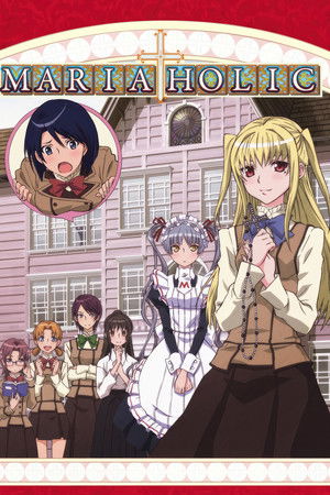Maria Holic Maria Holic