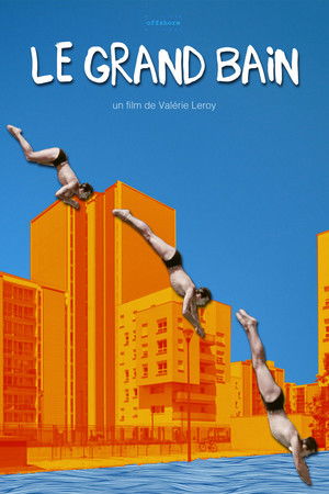 Home Swim Home Home Swim Home