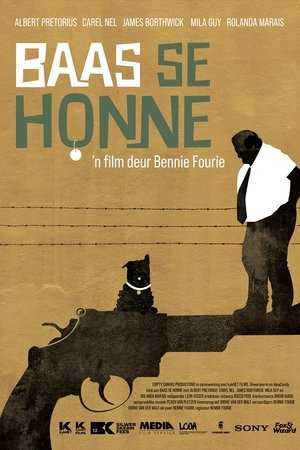 Who's a Good Boy Who's a Good Boy