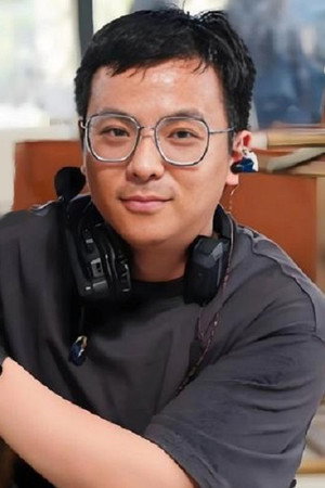 Fei Cheng Bin