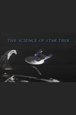 The New Explorers: The Science of Star Trek The New Explorers: The Science of Star Trek