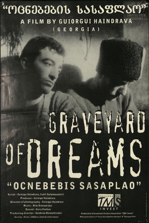 Graveyard of Dreams Graveyard of Dreams