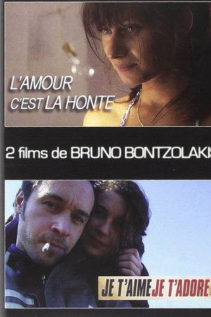 L'amour c'est la honte L'amour c'est la honte