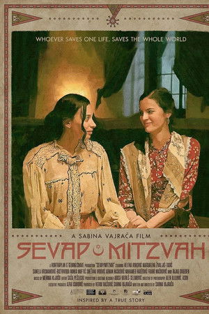 Sevap/Mitzvah Sevap/Mitzvah