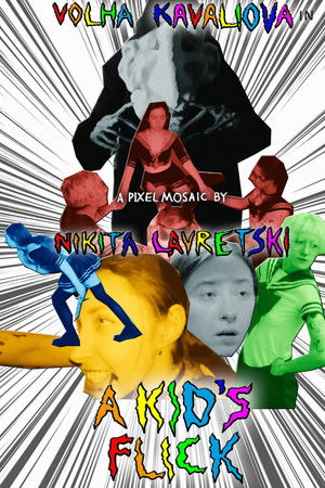 A Kid's Flick A Kid's Flick