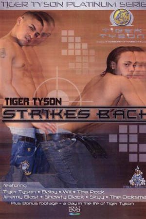 Tiger Tyson Strikes Back