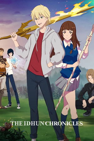 The Idhun Chronicles The Idhun Chronicles