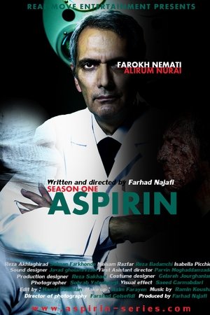 Aspirin