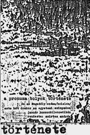 The History of the Pronuma Clusters The History of the Pronuma Clusters
