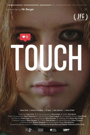 Touch Touch